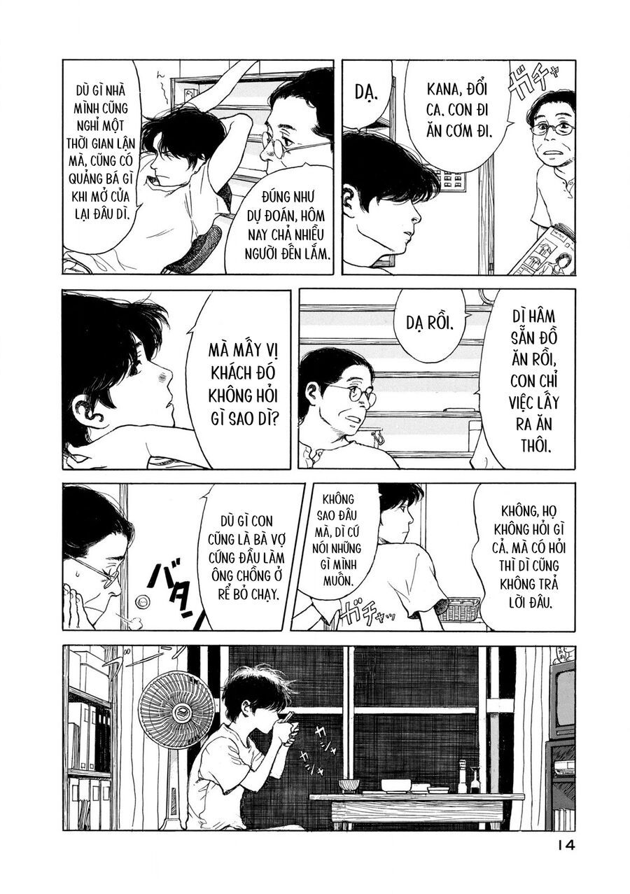 Undercurrent - Chapter 1 - Page 15