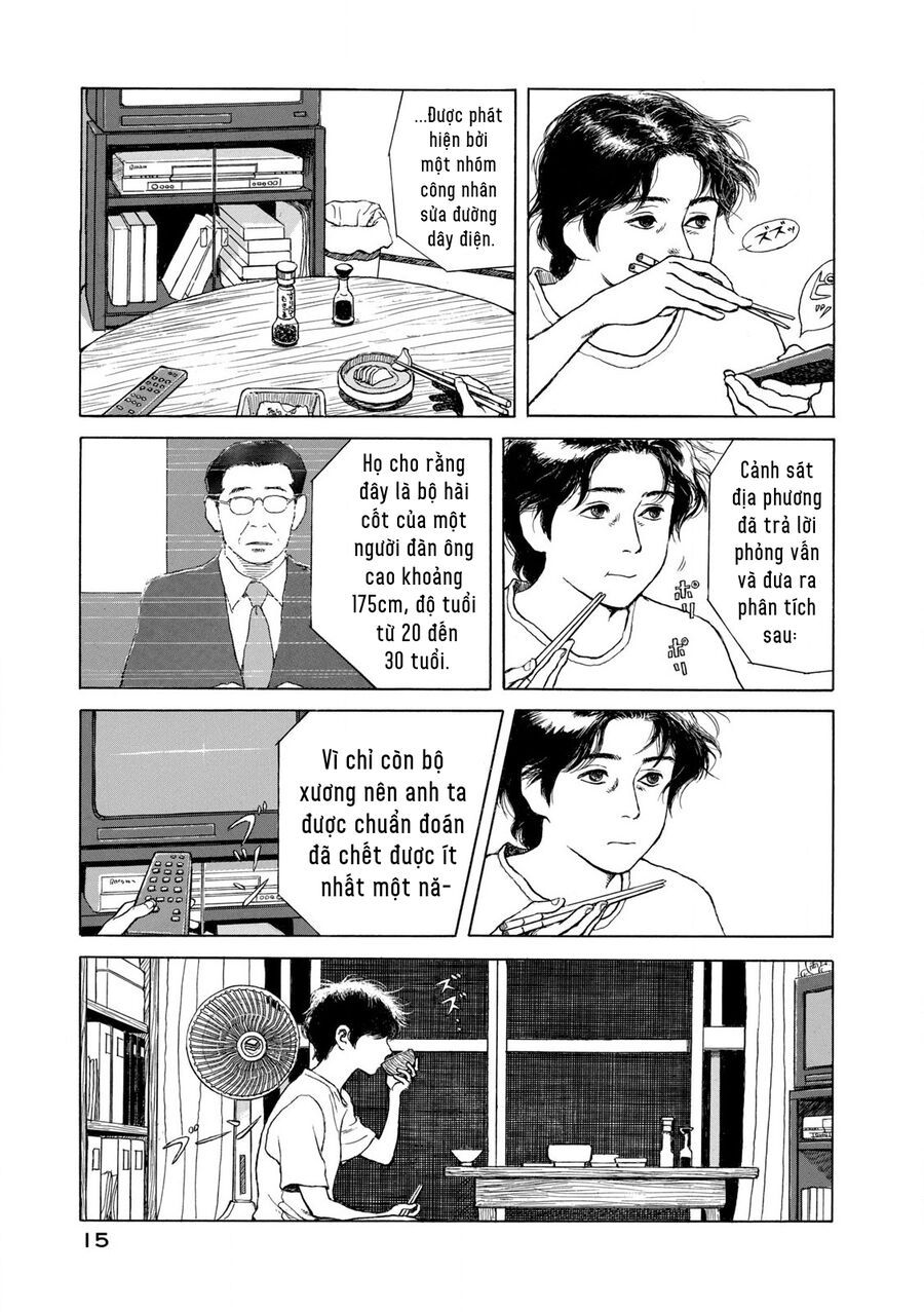 Undercurrent - Chapter 1 - Page 16