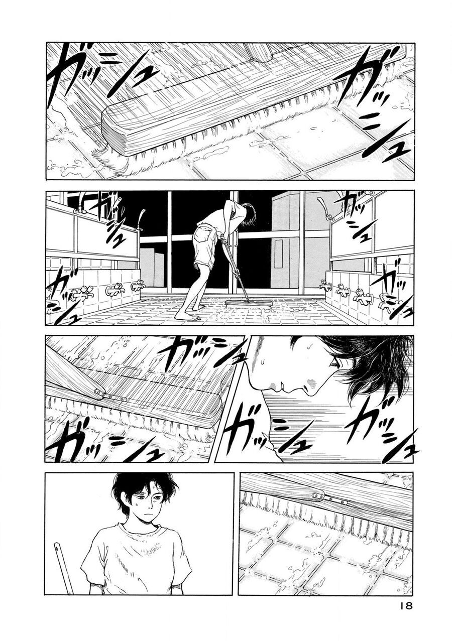 Undercurrent - Chapter 1 - Page 19