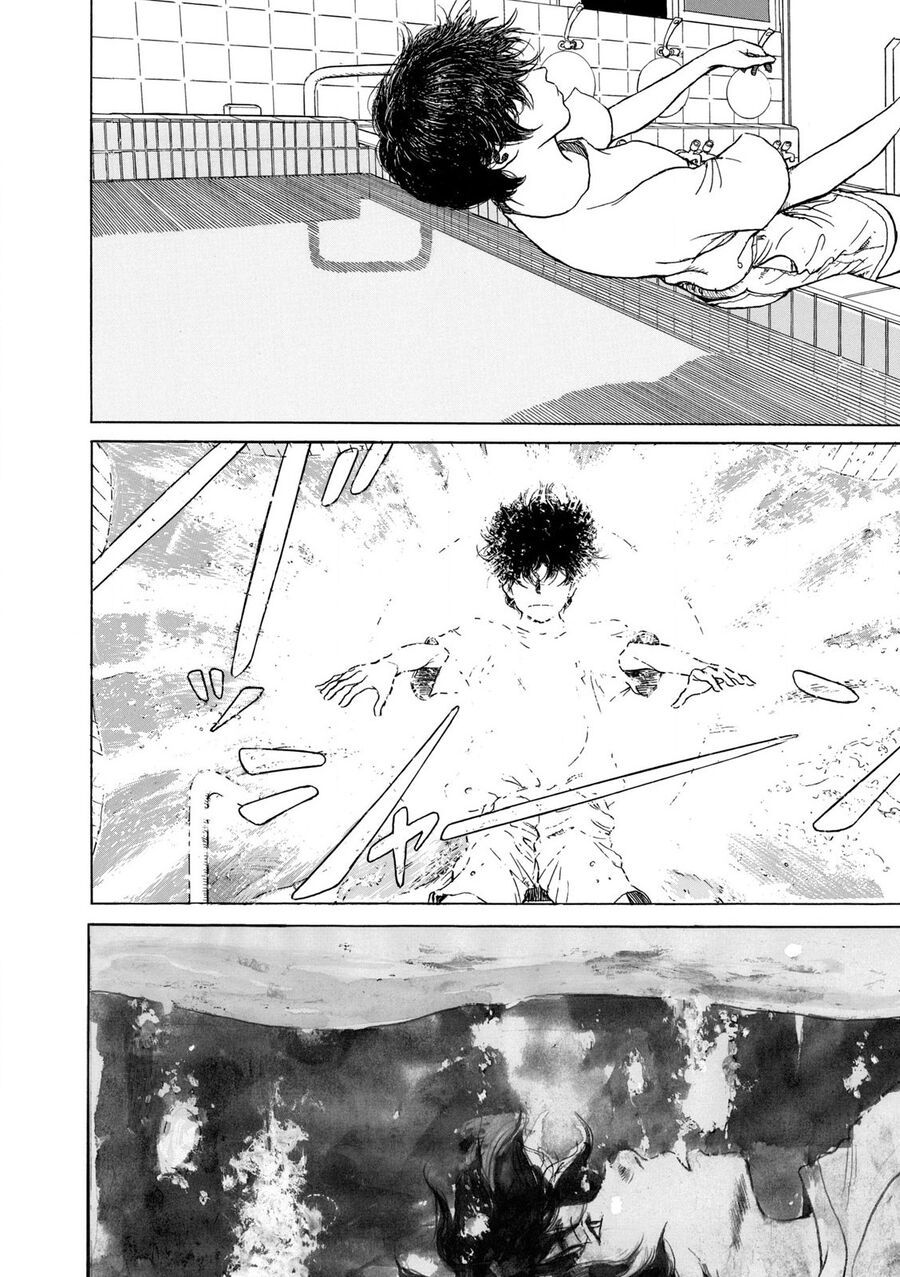 Undercurrent - Chapter 1 - Page 21