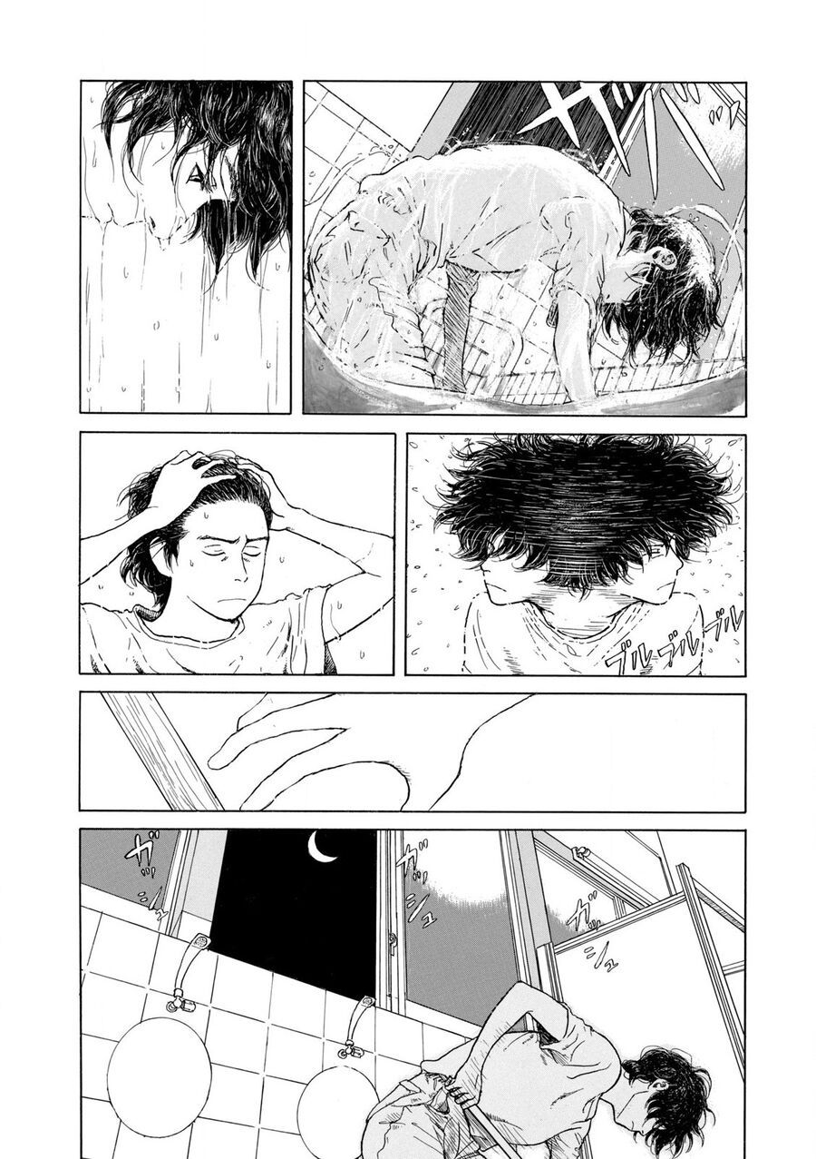 Undercurrent - Chapter 1 - Page 23