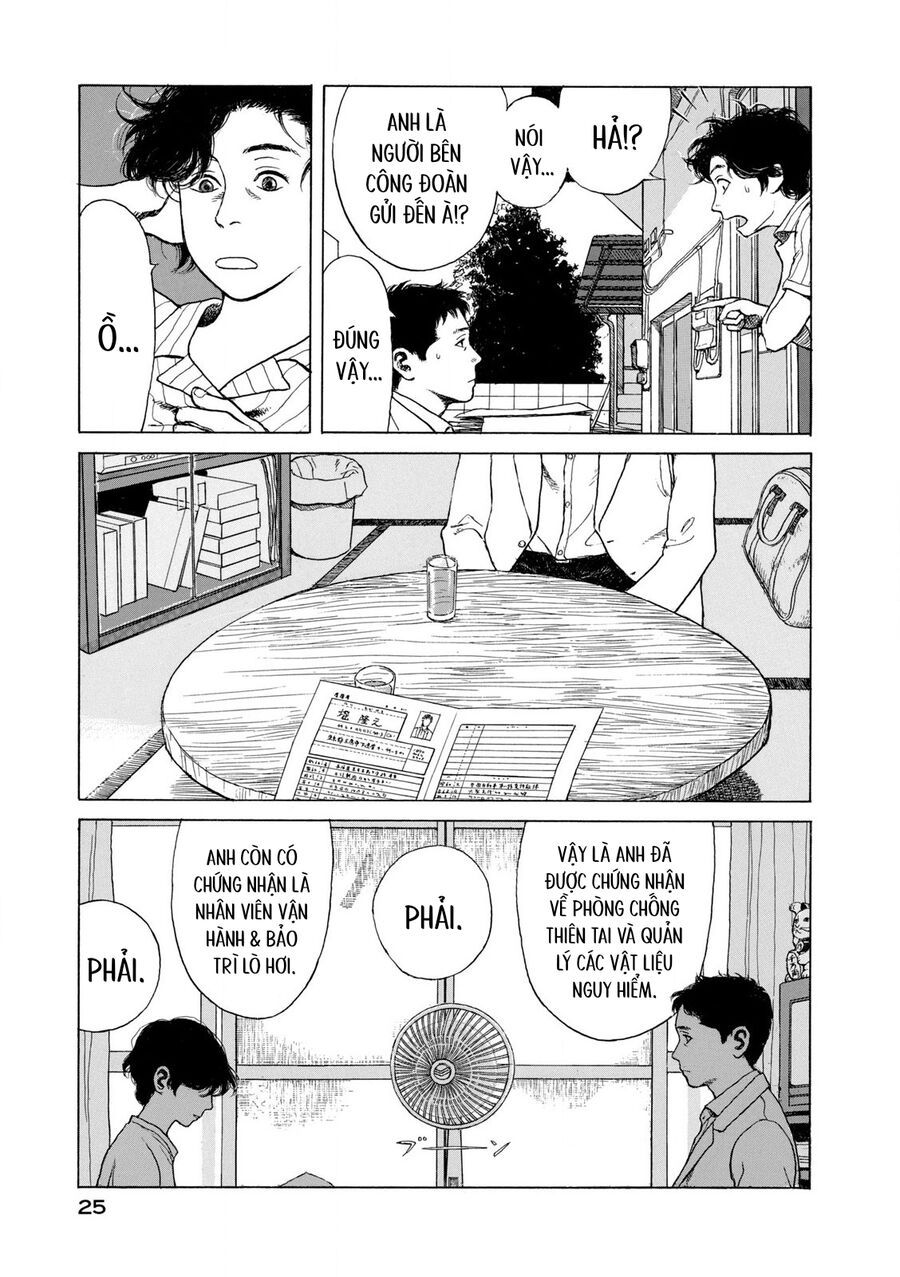 Undercurrent - Chapter 1 - Page 26