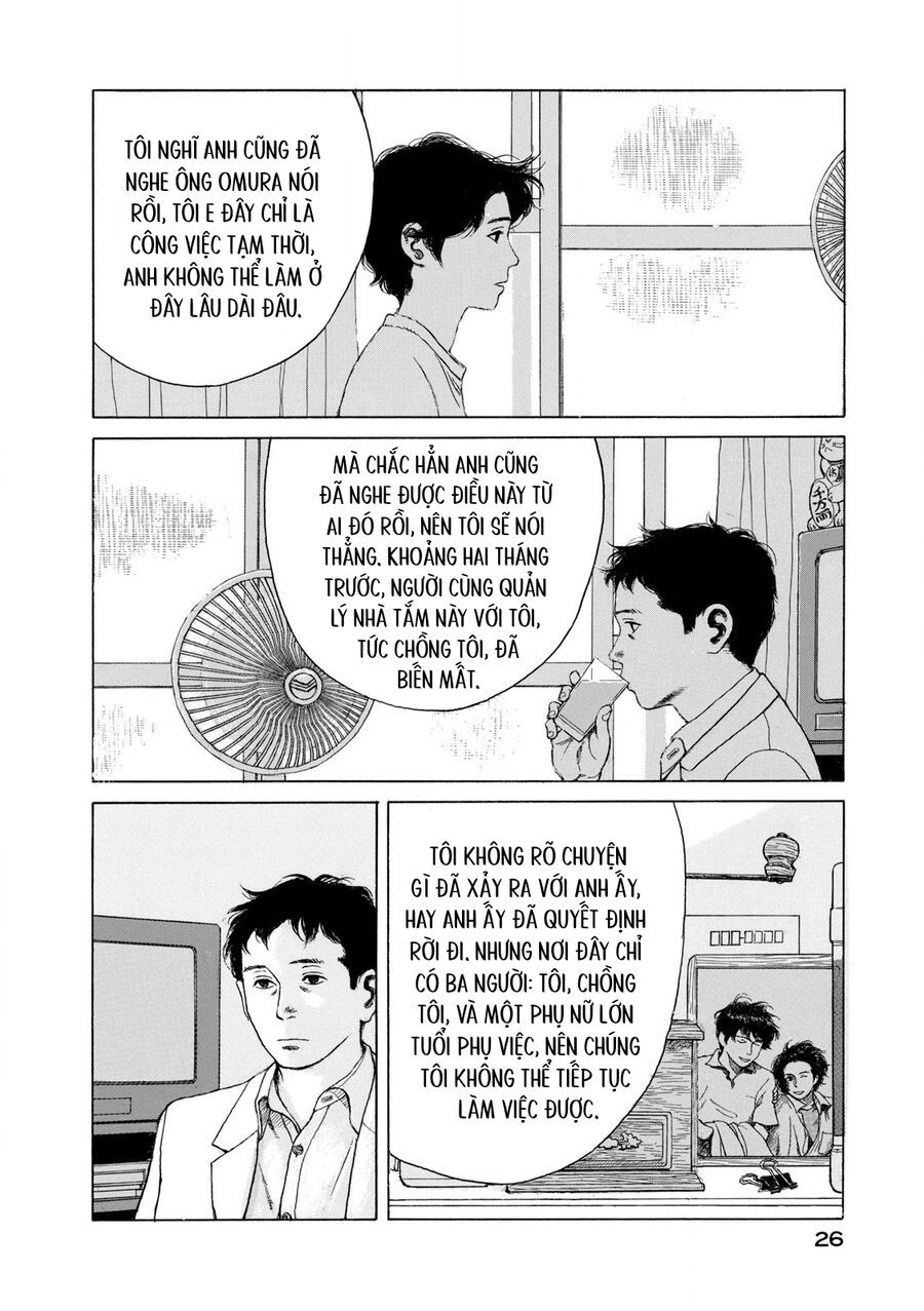 Undercurrent - Chapter 1 - Page 27