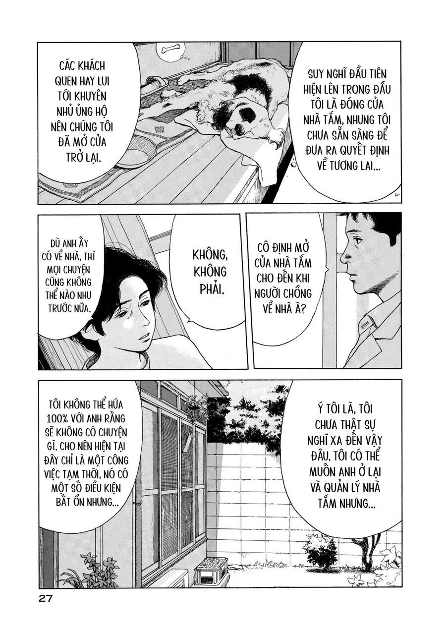 Undercurrent - Chapter 1 - Page 28