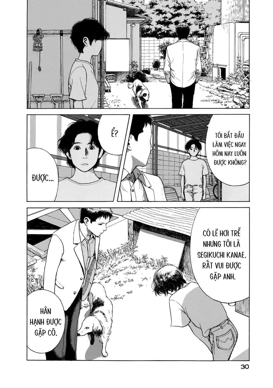 Undercurrent - Chapter 1 - Page 31