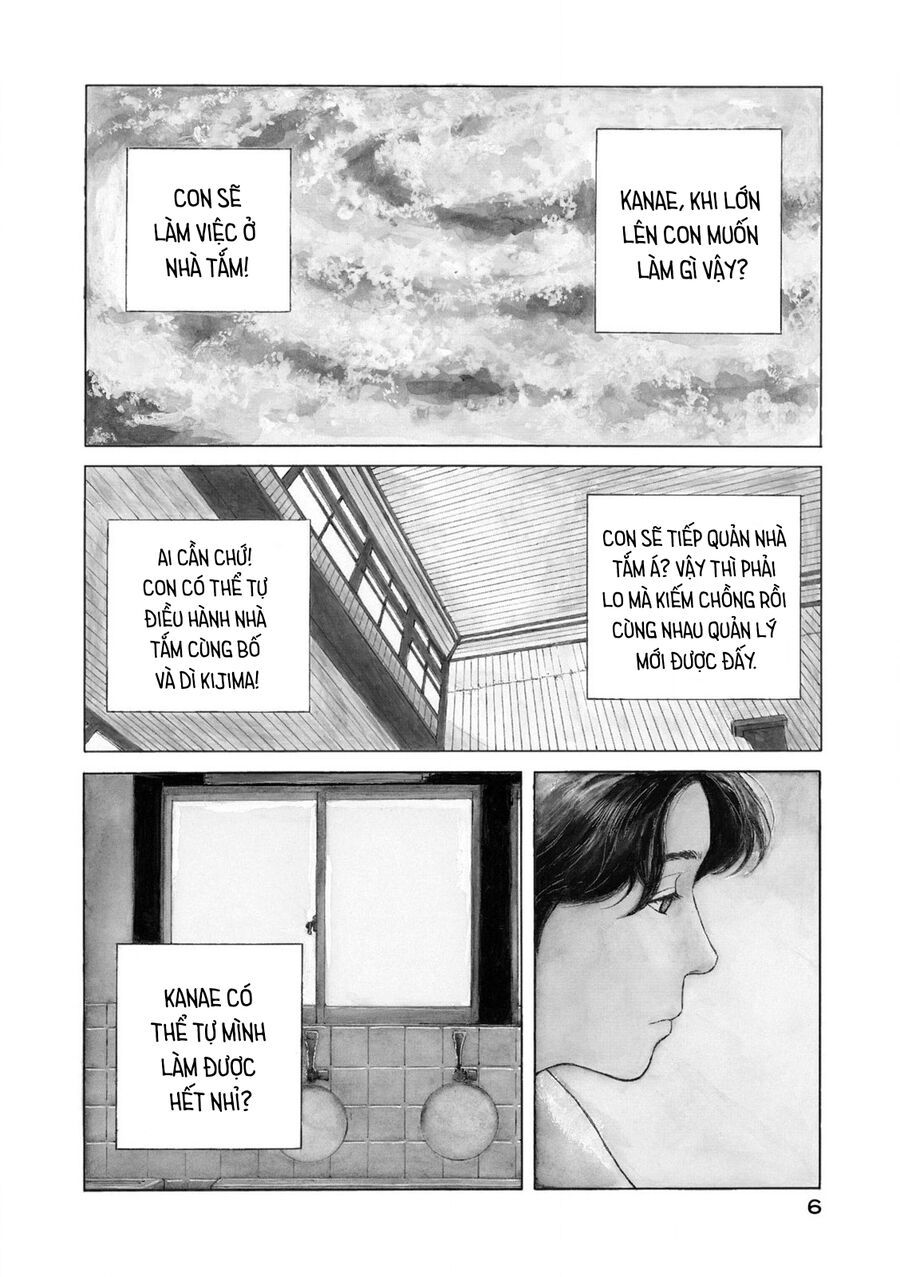 Undercurrent - Chapter 1 - Page 7