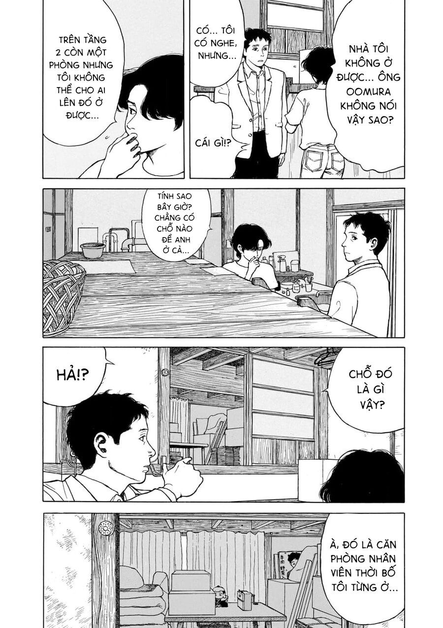 Undercurrent - Chapter 2 - Page 3