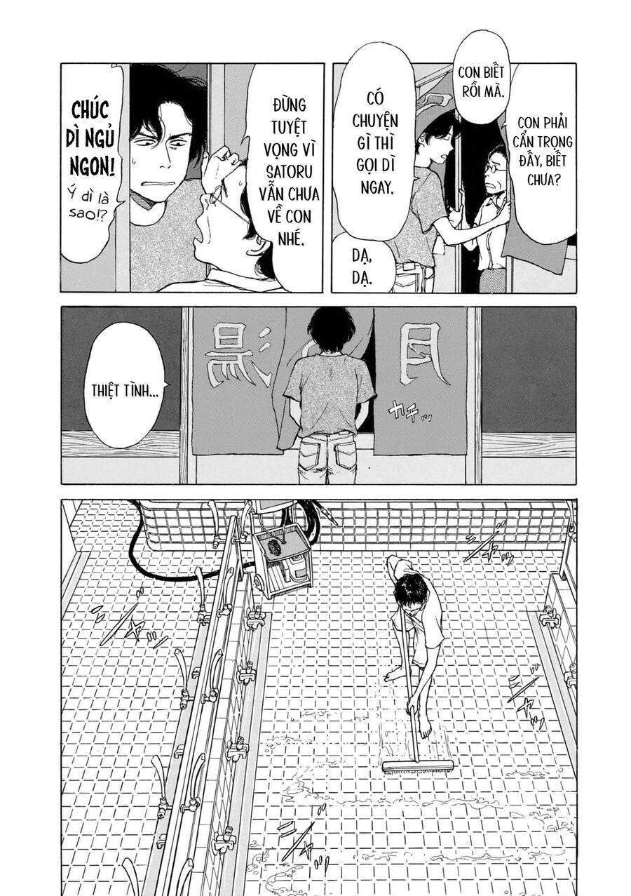 Undercurrent - Chapter 2 - Page 7