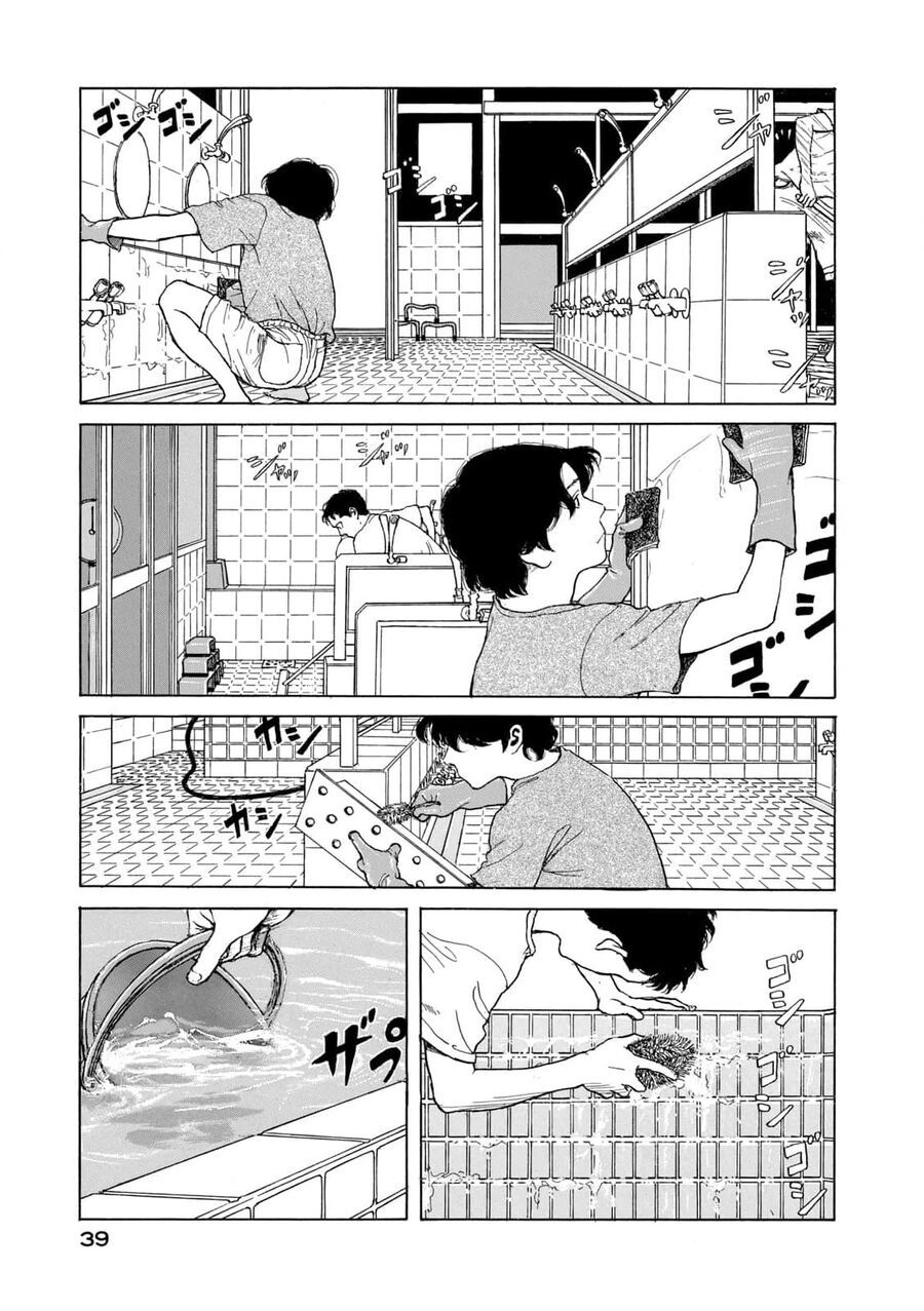 Undercurrent - Chapter 2 - Page 8