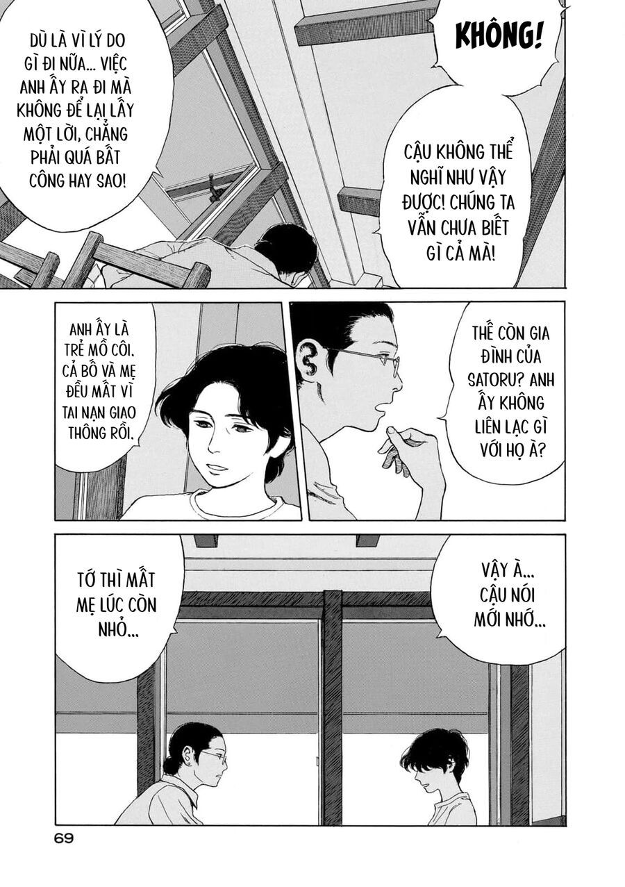 Undercurrent - Chapter 3 - Page 12