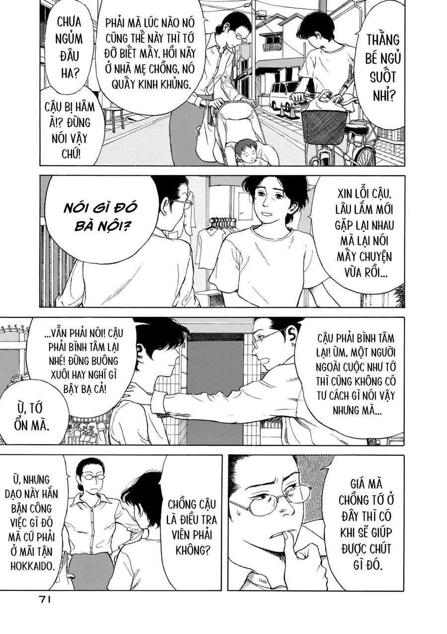 Undercurrent - Chapter 3 - Page 14