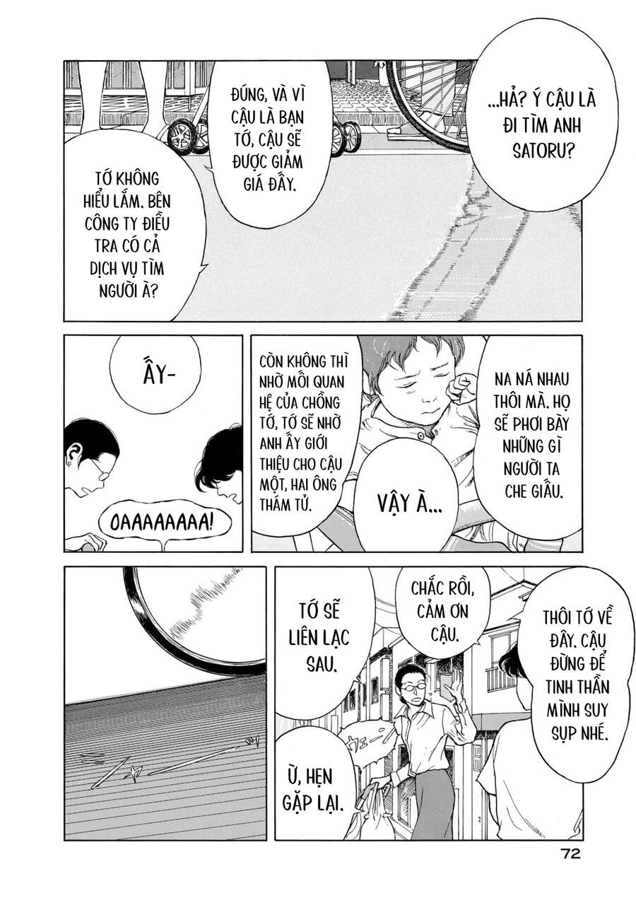 Undercurrent - Chapter 3 - Page 15