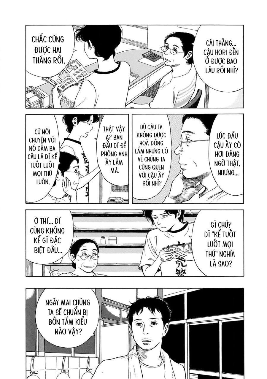 Undercurrent - Chapter 3 - Page 21