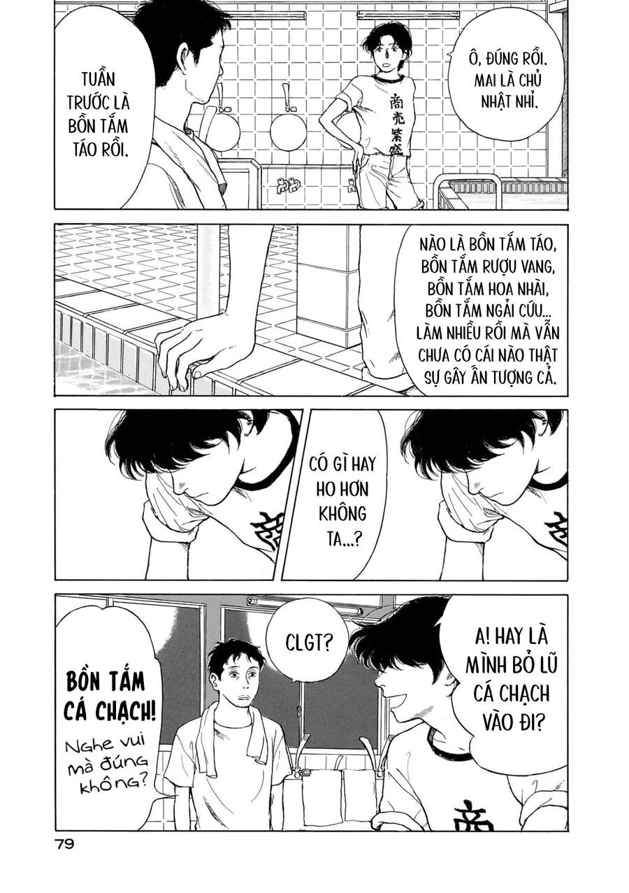 Undercurrent - Chapter 3 - Page 22