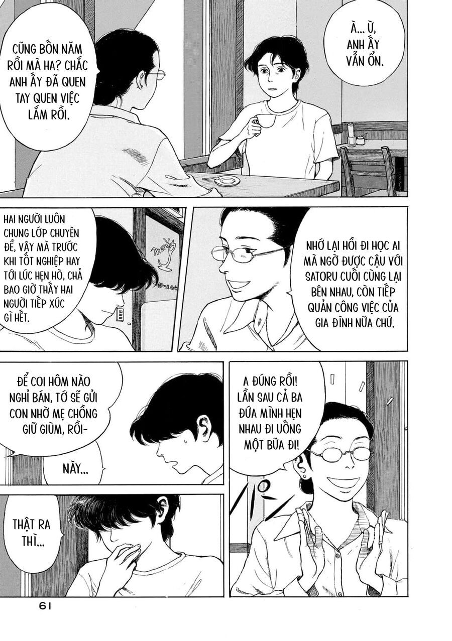 Undercurrent - Chapter 3 - Page 4