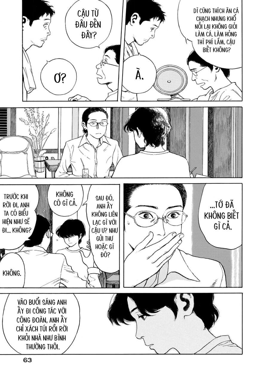 Undercurrent - Chapter 3 - Page 6