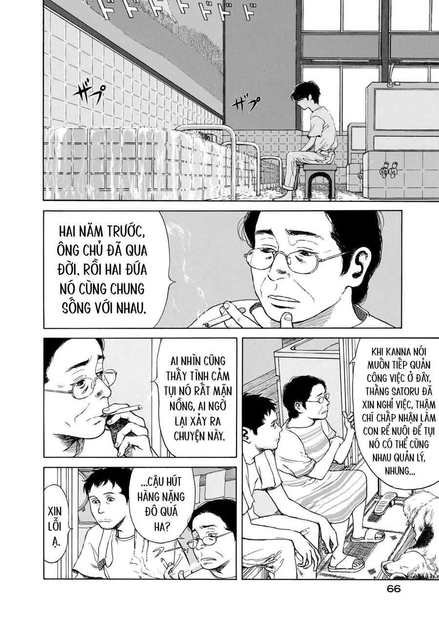 Undercurrent - Chapter 3 - Page 9