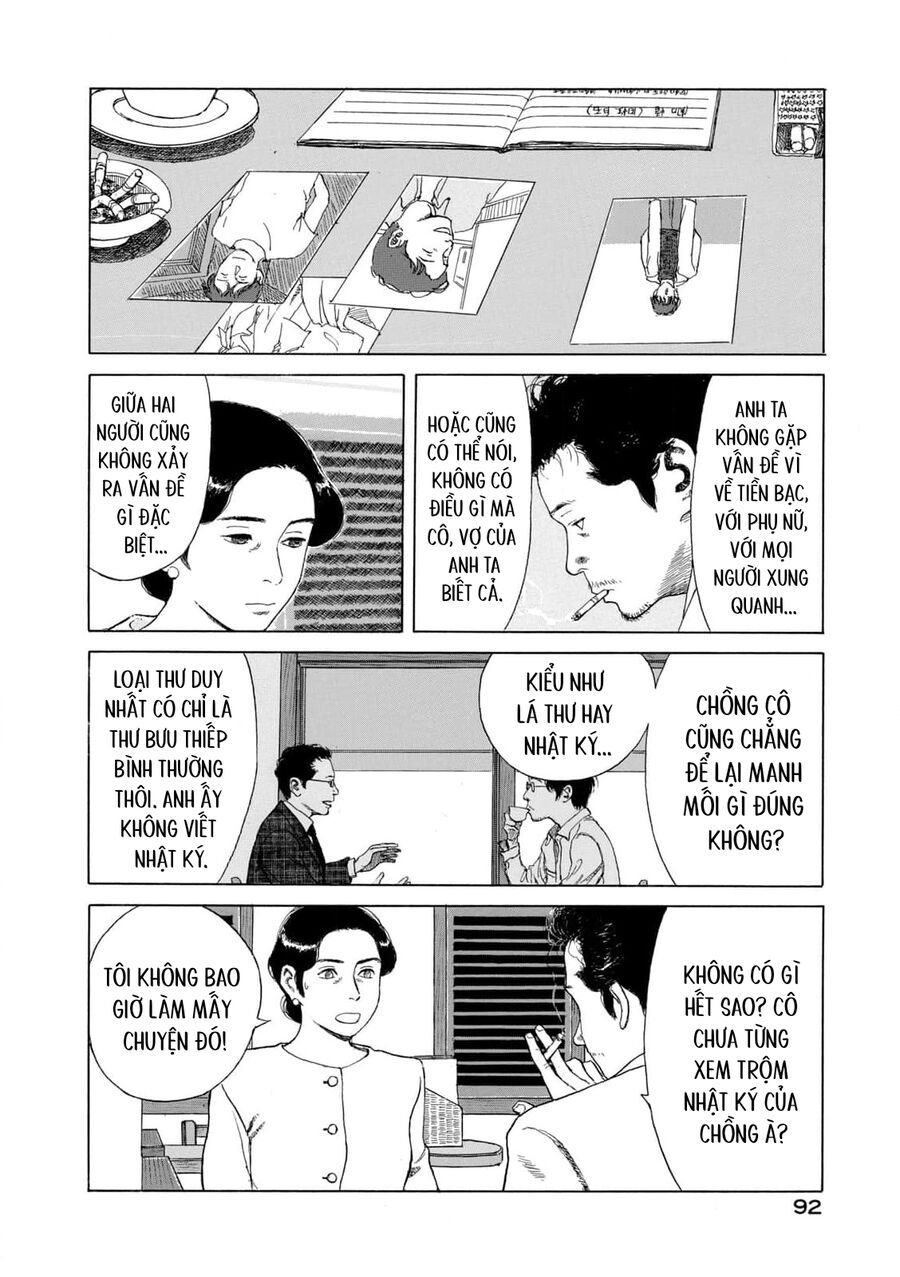 Undercurrent - Chapter 4 - Page 11