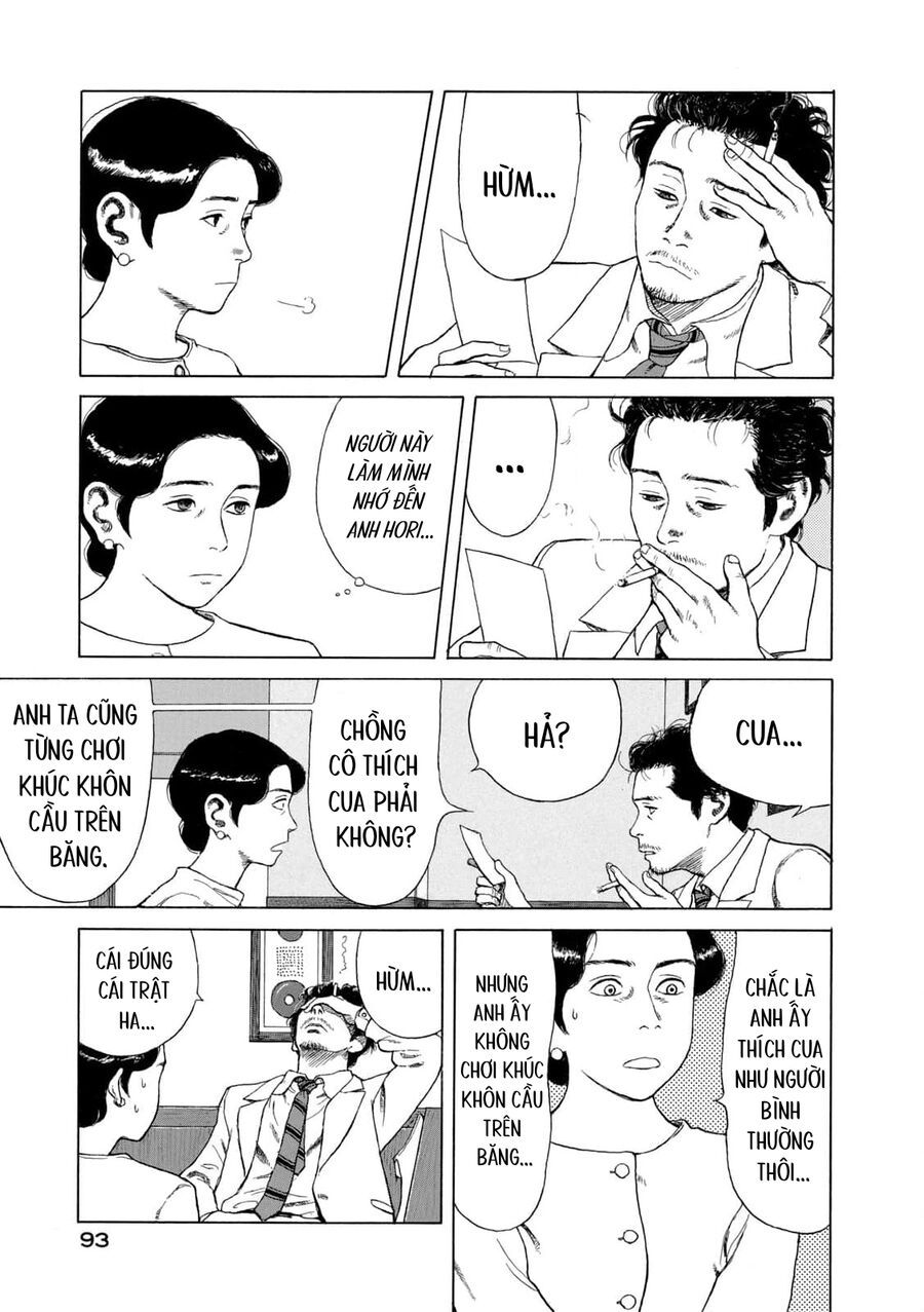 Undercurrent - Chapter 4 - Page 12