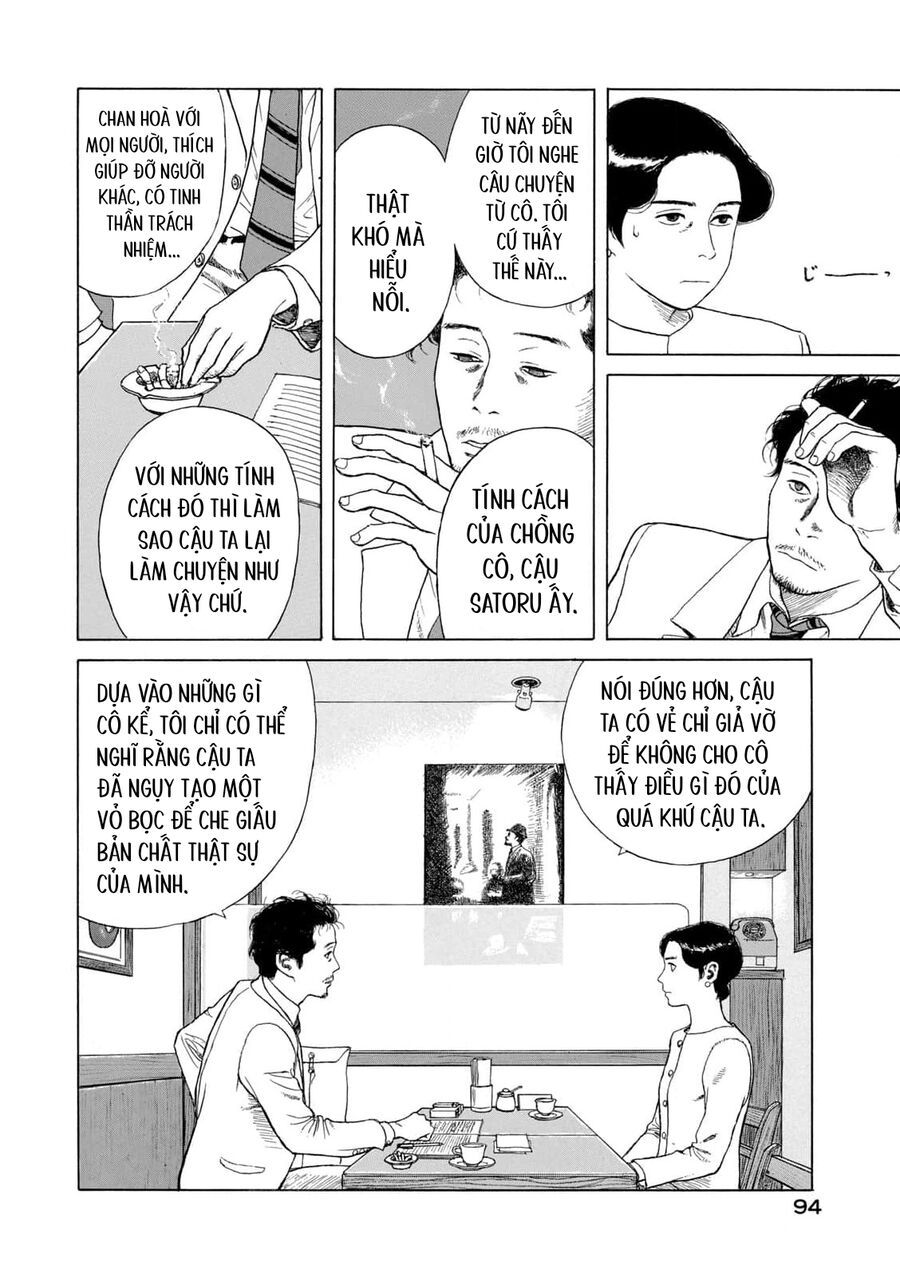 Undercurrent - Chapter 4 - Page 13