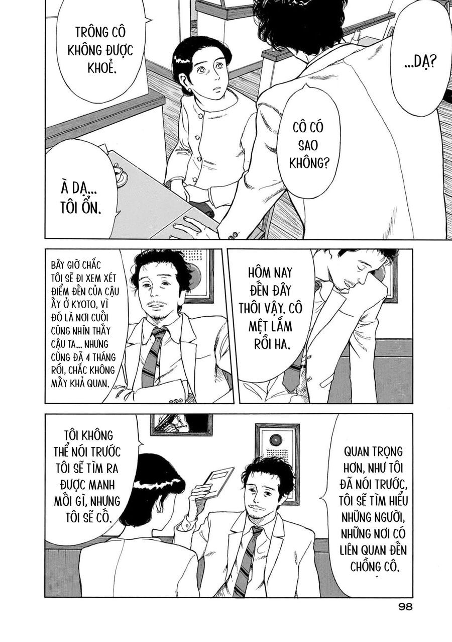 Undercurrent - Chapter 4 - Page 17