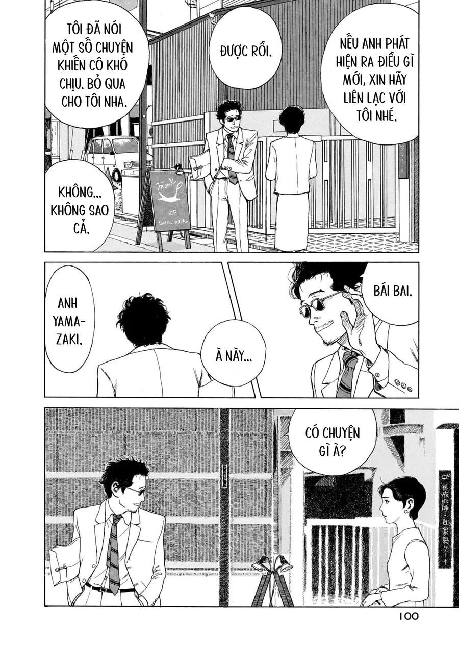 Undercurrent - Chapter 4 - Page 19