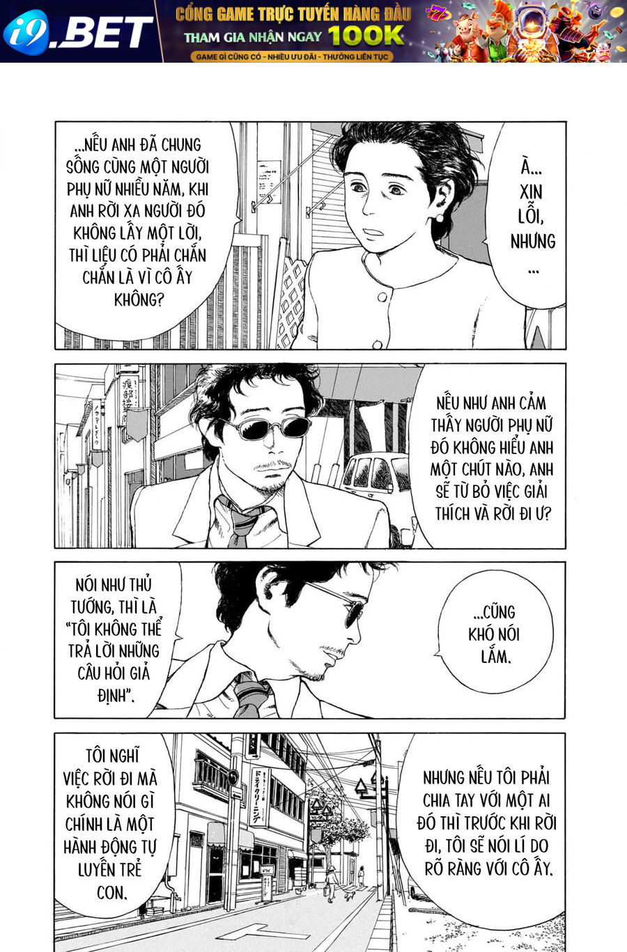 Undercurrent - Chapter 4 - Page 20