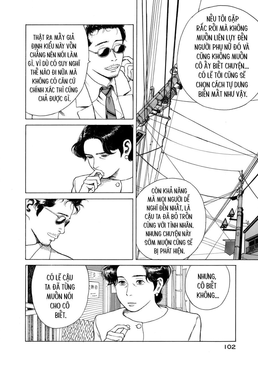 Undercurrent - Chapter 4 - Page 21