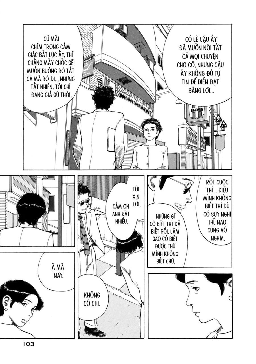 Undercurrent - Chapter 4 - Page 22