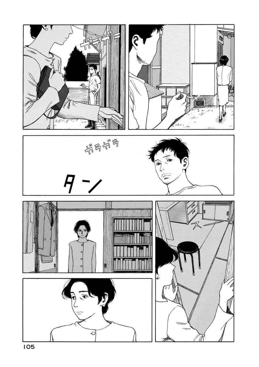 Undercurrent - Chapter 4 - Page 24