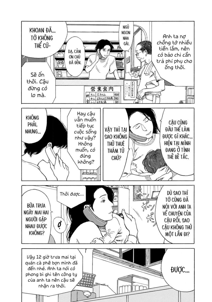 Undercurrent - Chapter 4 - Page 3