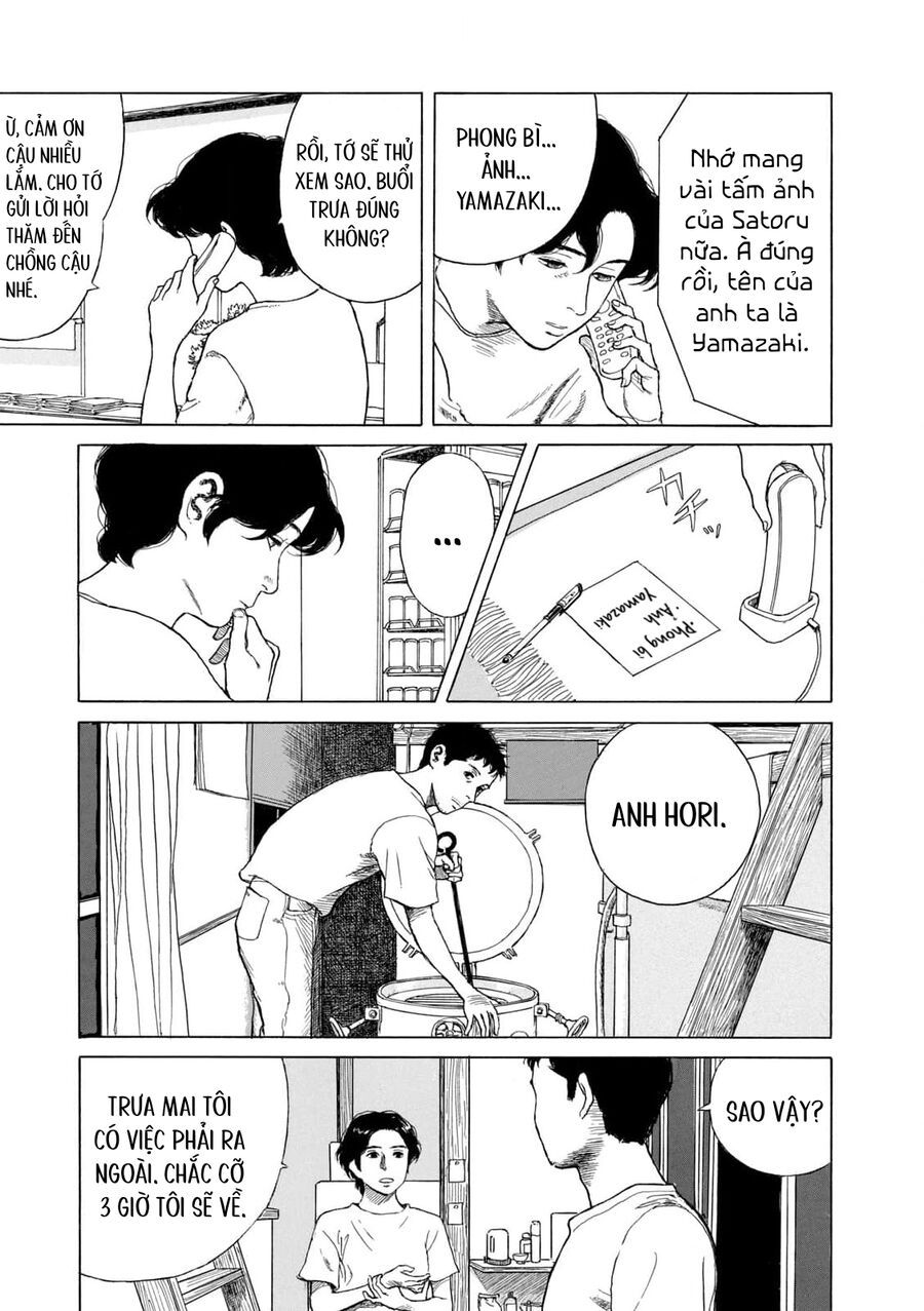 Undercurrent - Chapter 4 - Page 4