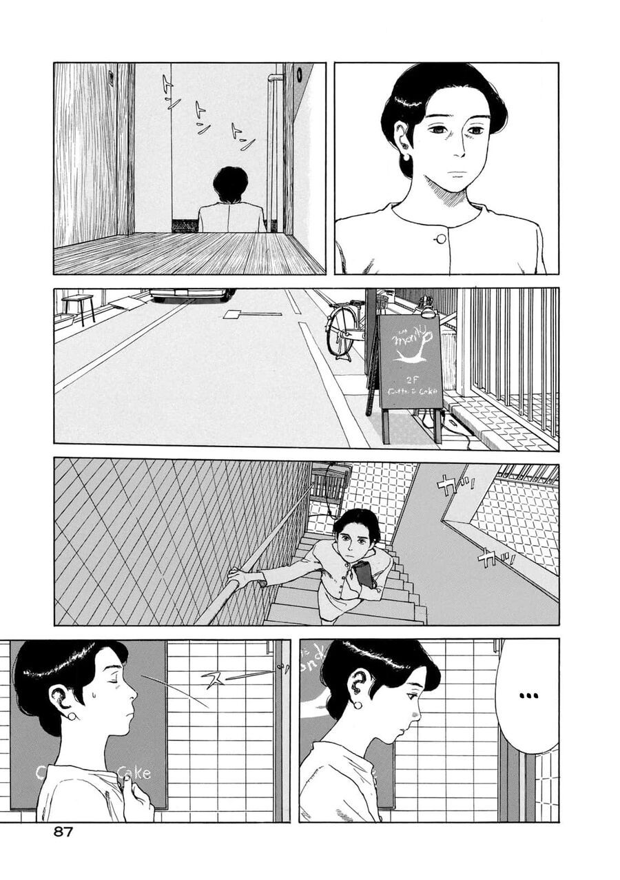 Undercurrent - Chapter 4 - Page 6