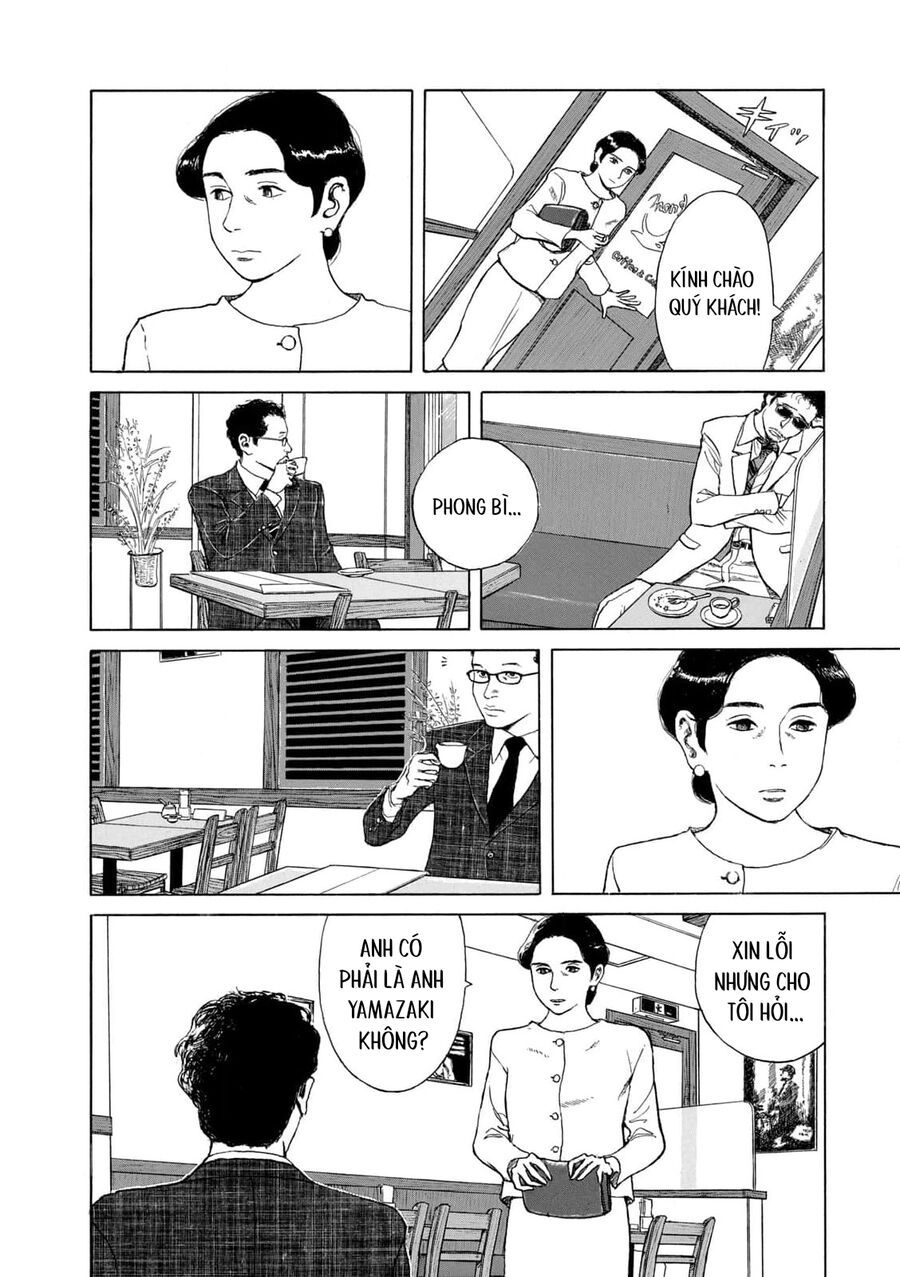 Undercurrent - Chapter 4 - Page 7