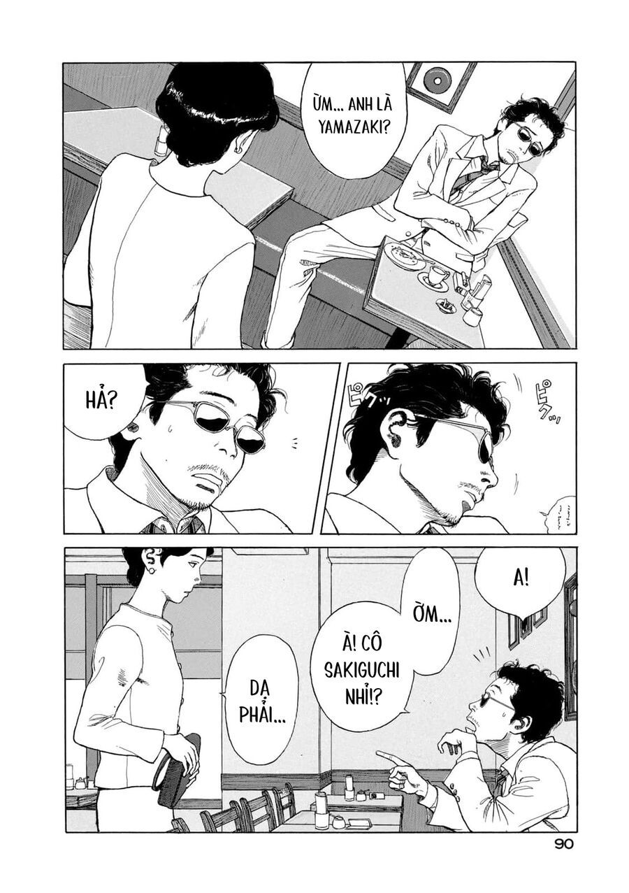 Undercurrent - Chapter 4 - Page 9