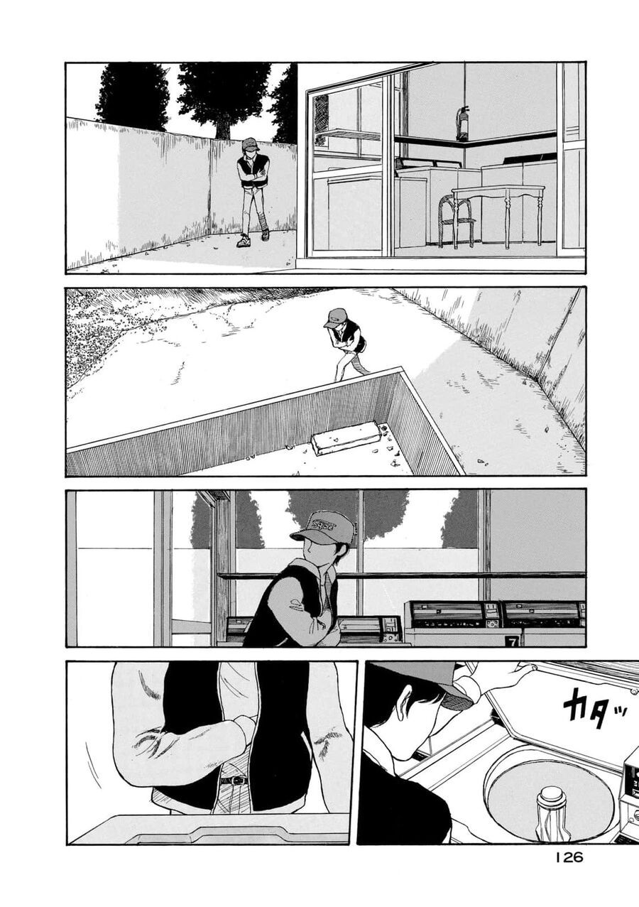 Undercurrent - Chapter 5 - Page 19