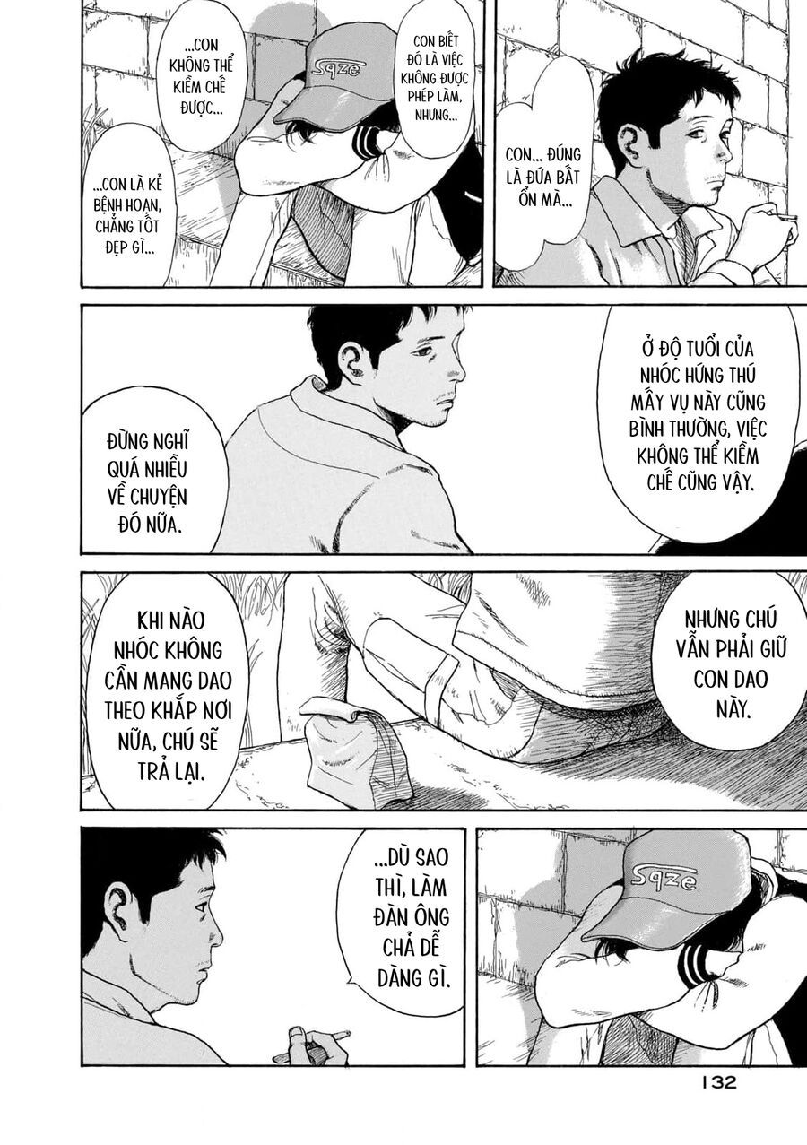 Undercurrent - Chapter 5 - Page 25