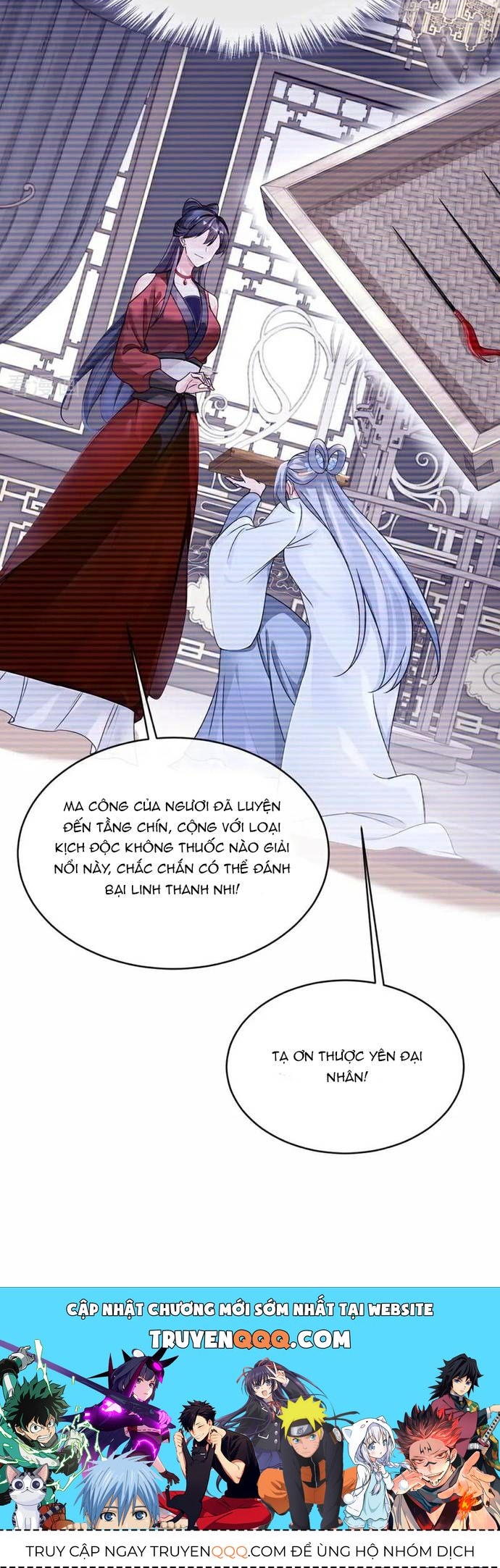 Hệ Thống Xuyên Nhanh: Ác Nam Không Dễ Chọc - Chapter 194 - Page 9