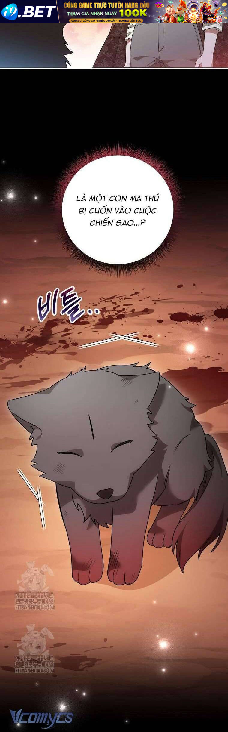 Ác Nữ Bị Quỷ Ám Rồi! Chuẩn Bị Hỗn Loạn Thôi! - Chapter 18 - Page 46