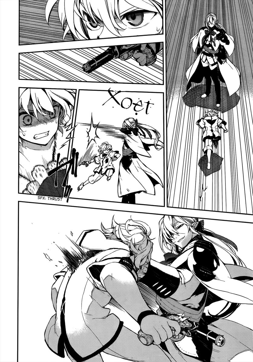 Owari No Seraph - Chapter 1 - Page 59
