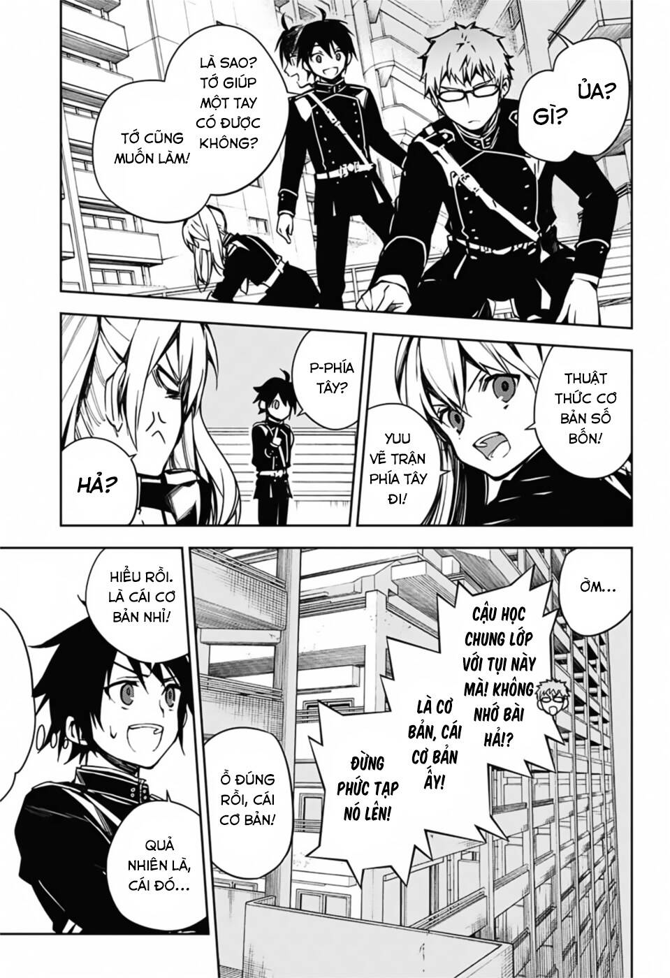 Owari No Seraph - Chapter 100 - Page 10