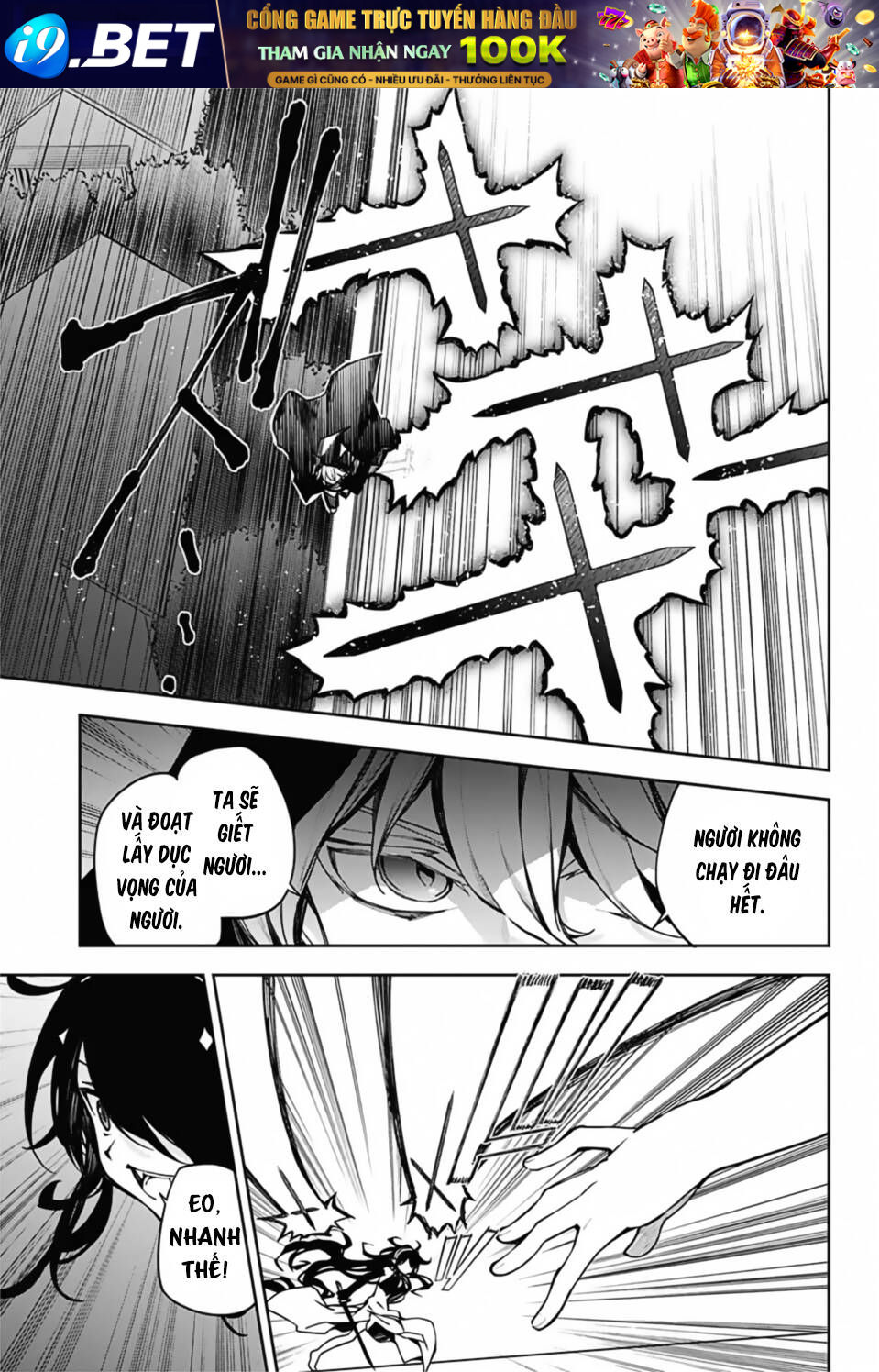 Owari No Seraph - Chapter 100 - Page 20