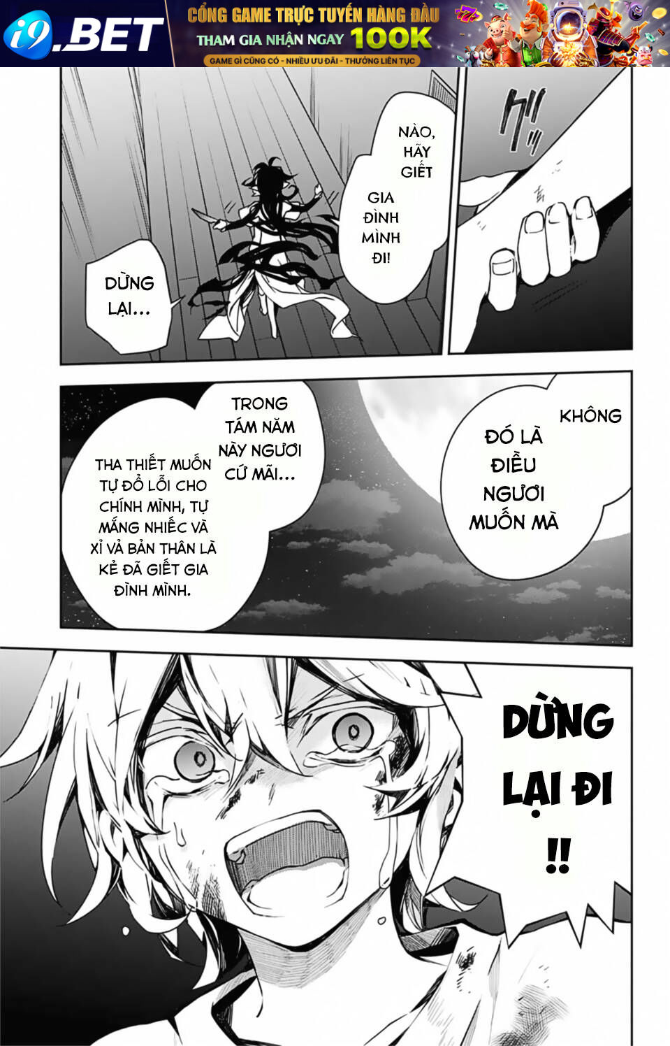 Owari No Seraph - Chapter 101 - Page 10