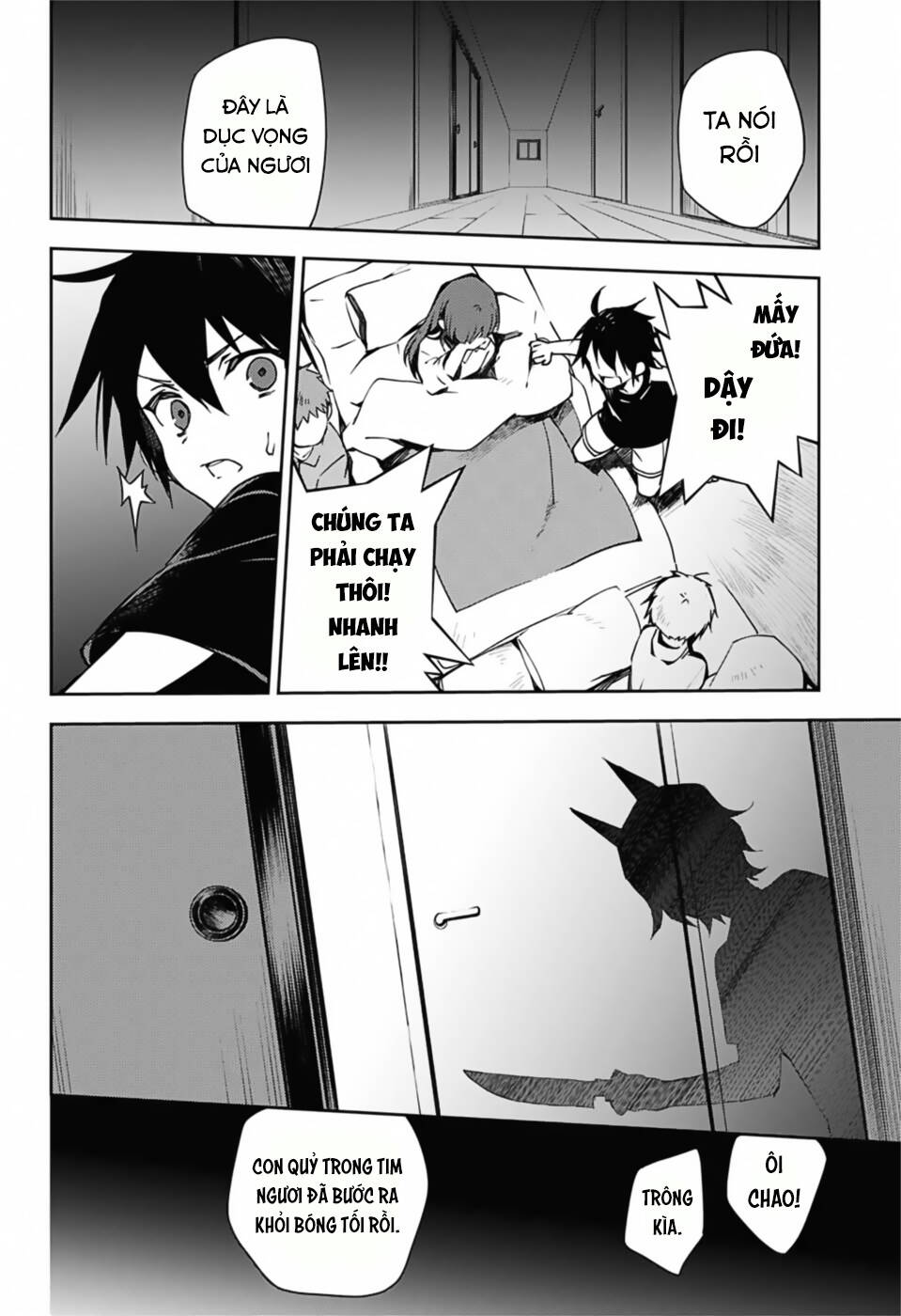 Owari No Seraph - Chapter 101 - Page 11