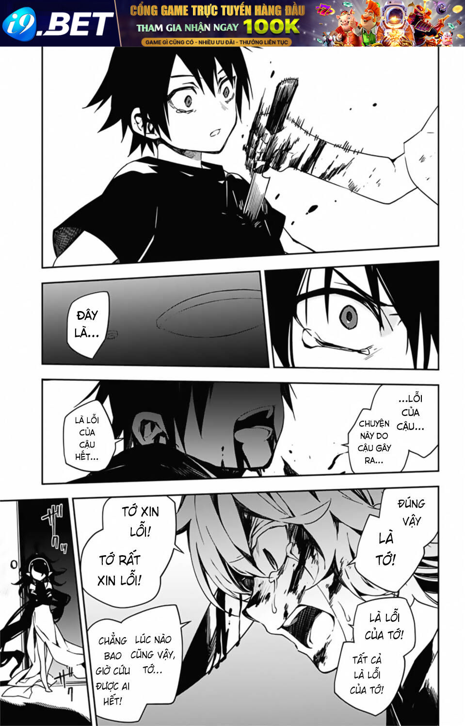 Owari No Seraph - Chapter 101 - Page 31