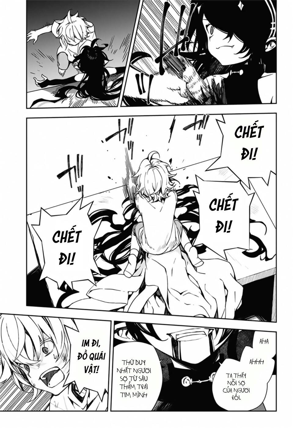 Owari No Seraph - Chapter 101 - Page 6