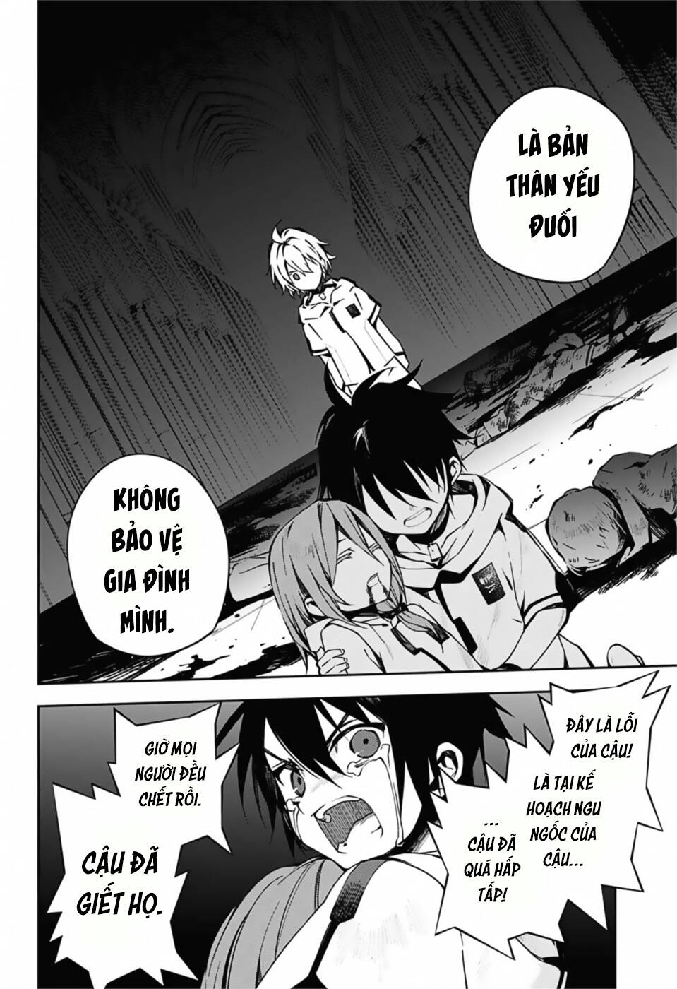 Owari No Seraph - Chapter 101 - Page 7