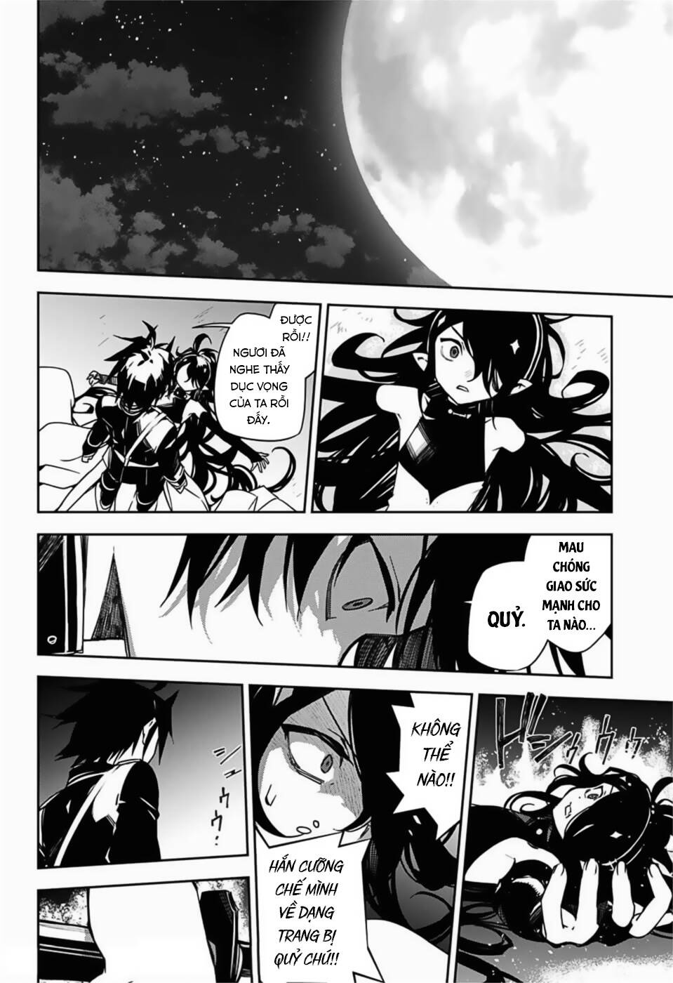 Owari No Seraph - Chapter 102 - Page 14