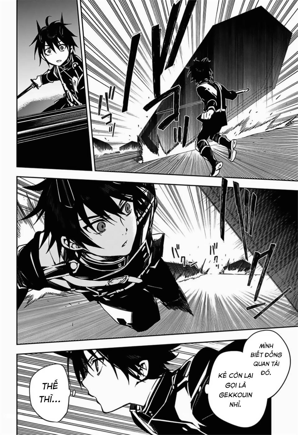 Owari No Seraph - Chapter 102 - Page 28