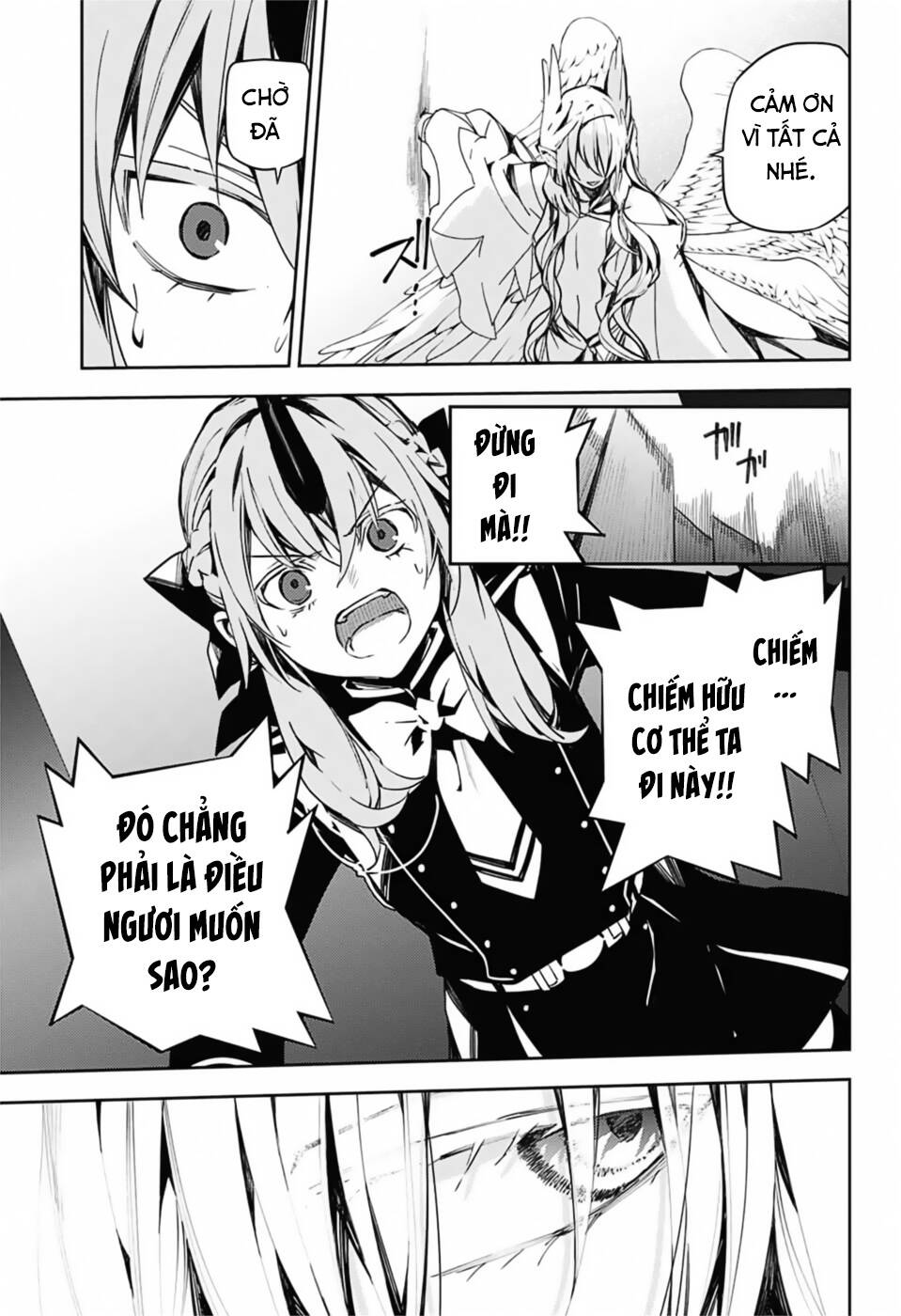 Owari No Seraph - Chapter 103 - Page 20